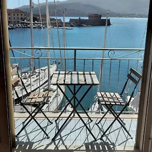  Apartment Monolocale La Darsena